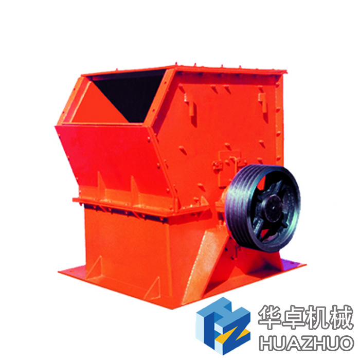 PCW高效節能細碎機（制砂機）